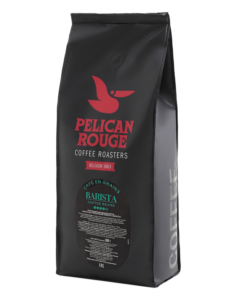 Кофе в зернах PELICAN ROUGE "BARISTA" 1 кг #1