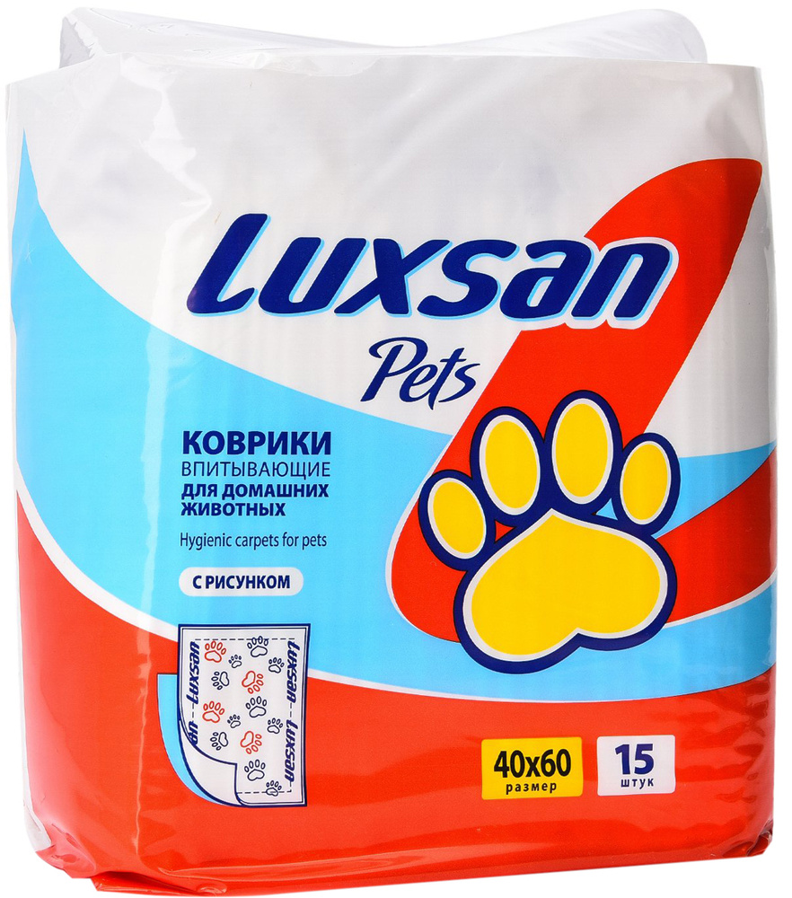 Пеленки впитывающие для собак c рисунком Luxsan Premium 40 х 60 см 15 шт  #1