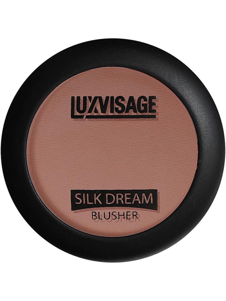 LUXVISAGE Румяна для лица SILK DREAM сатиновые компактные, тон 05 терракотовый  #1