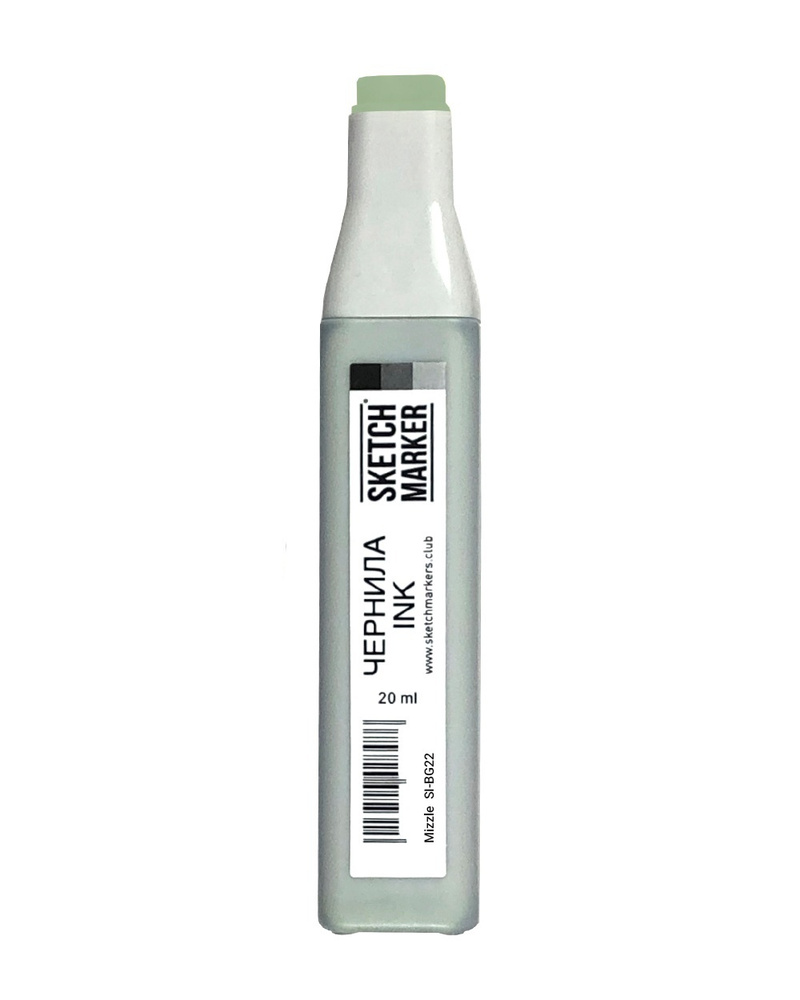 Чернила для заправки спиртовых маркеров SKETCHMARKER Classic & BRUSH PRO - 20мл., цвет: BG22 Изморось #1