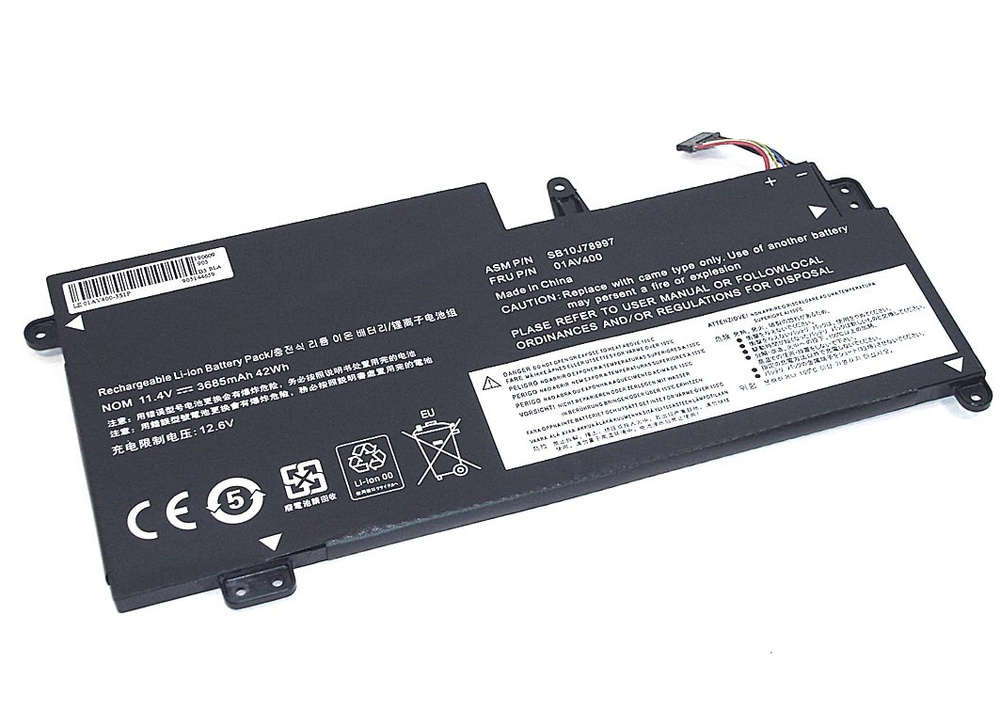 Аккумуляторная батарея для ноутбука Lenovo ThinkPad S2 13 (01AV400-3S1P) 11.4V 42Wh OEM черная  #1