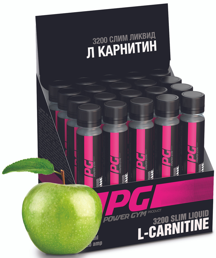 Л Карнитин для похудения PGP L Сarnitine 3200 slim liquid, яблоко, 25 ml*20 ампул  #1