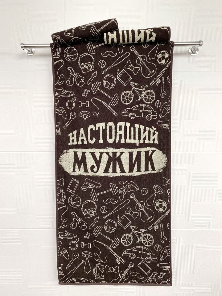 Речицкий текстиль Полотенце для ванной, Махровая ткань, Хлопок, 67x150 см, коричневый, бежевый  #1