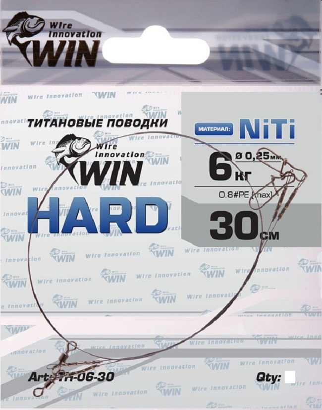 Поводок титановый рыболовный (уп.4 шт) WIN HARD 6 кг 30 см TH-06-30 / Аксессуары для рыбалки / Поводки #1