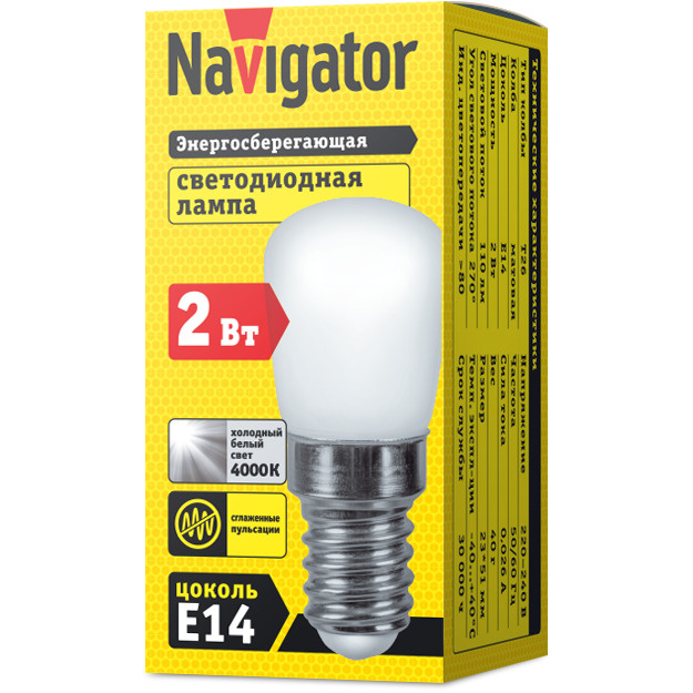 Лампа светодиодная Е14 2Вт 4000К 220-240В Пигми Navigator 71 286 #1