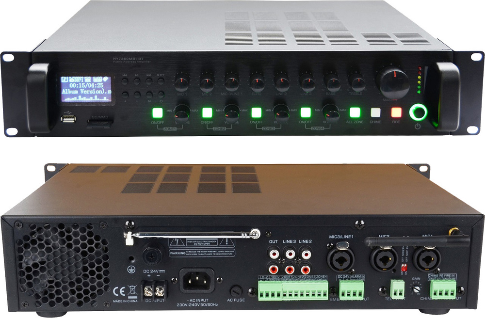 Радиоузел трансляционный на 4 регулируемых зоны SVS Audiotechnik MA-360 PRO мощность усил. 360 Вт  #1