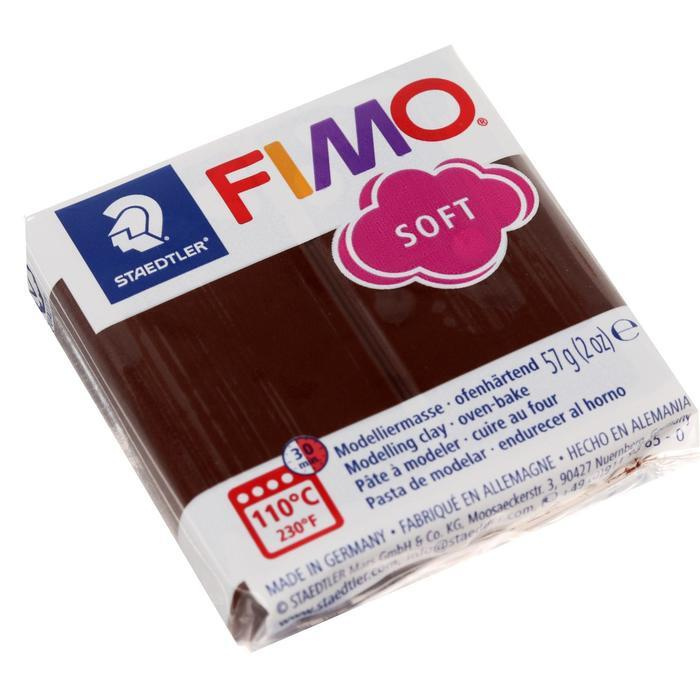 Пластика - полимерная глина FIMO soft, 57 г, шоколад #1