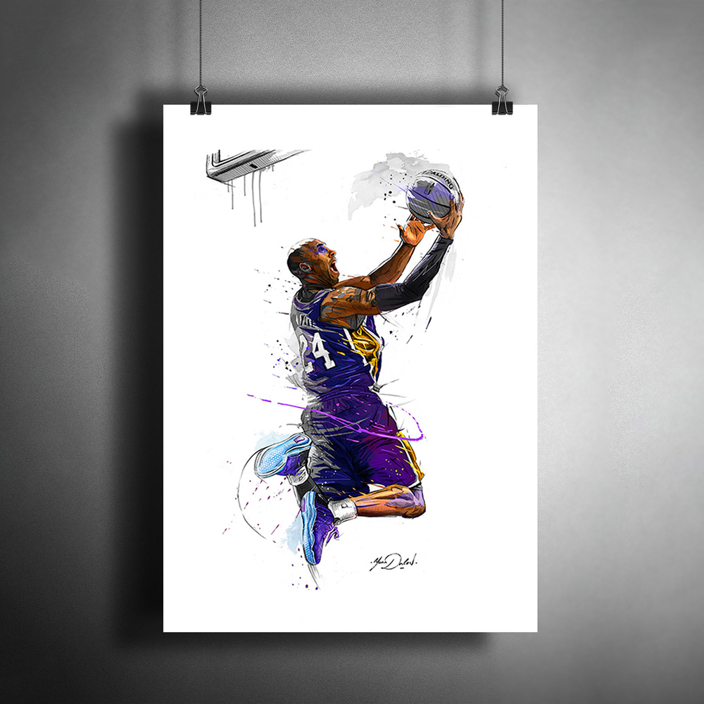 Постер плакат для интерьера " Коби Брайант. NBA, баскетбол" / Декор дома. Подарок другу. A3 (297 x 420 #1