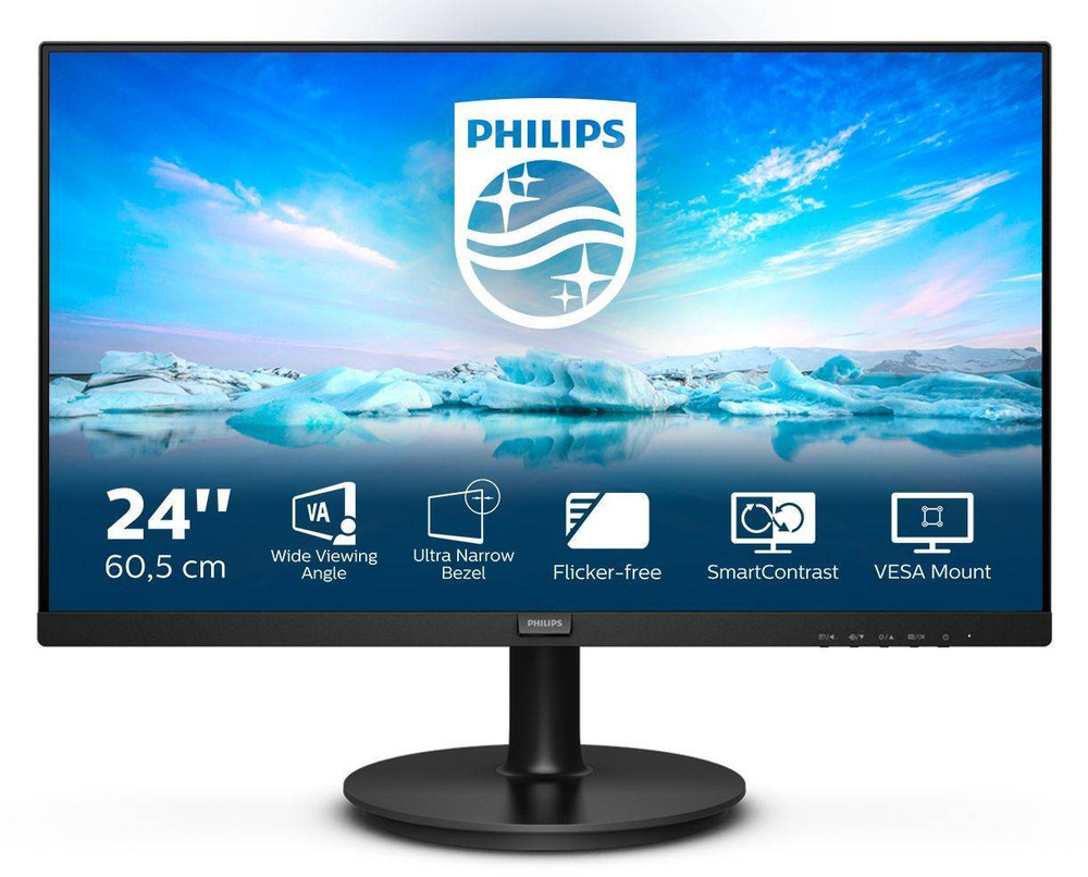 Philips Монитор 241V8L(00/01)_2523 озон, черный #1