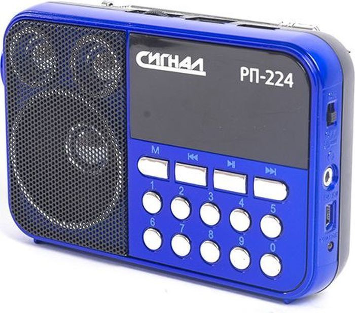 Радиоприемник Сигнал РП-224, черный, синий #1