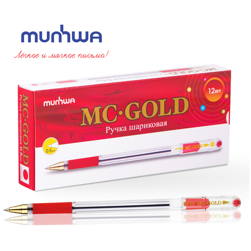 Ручка шариковая MunHwa "MC Gold" красная, 0,5 мм, грип (12 штук) #1