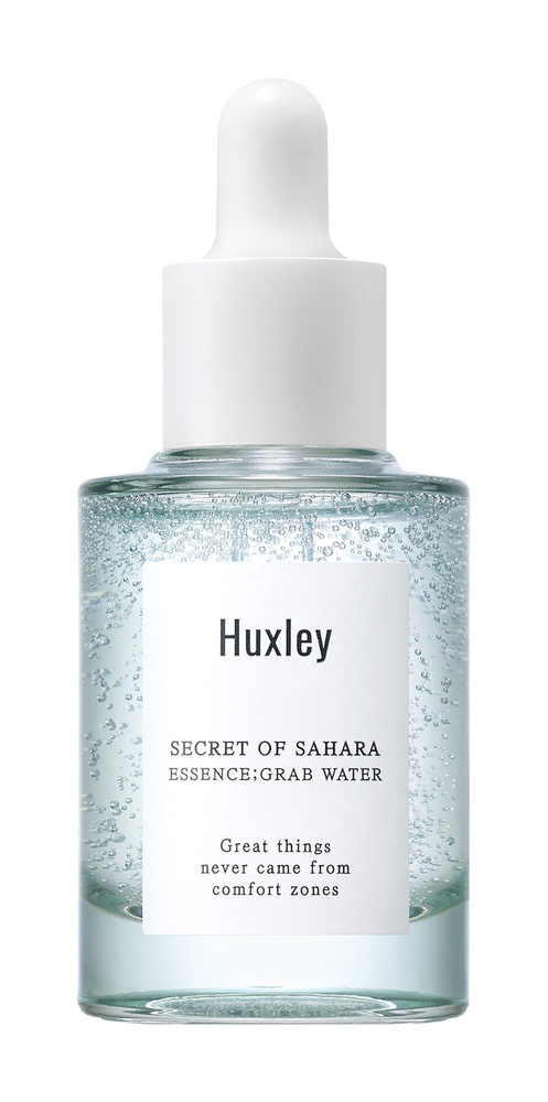 Интенсивно увлажняющая сыворотка для лица / Huxley Essence: Grab Water  #1