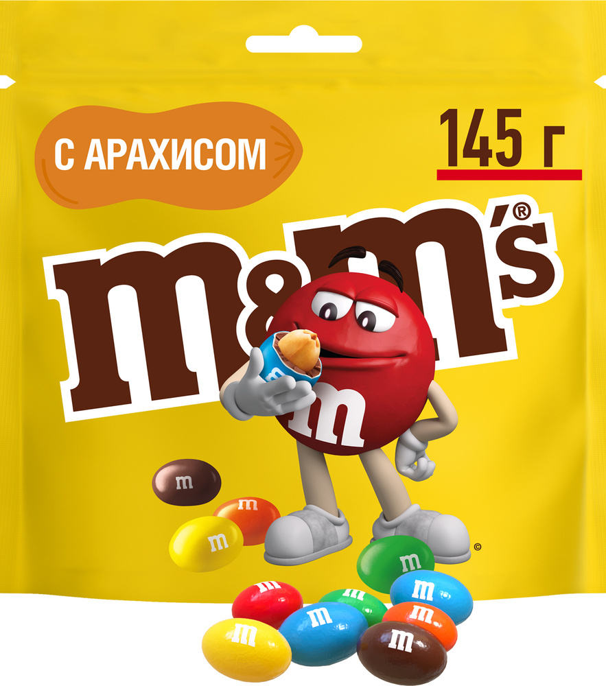 Драже M&M's с арахисом и молочным шоколадом, 145г #1