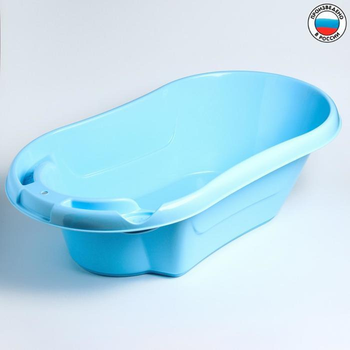 Ванна детская "Бамбино" 88 см.,, цвет голубой #1