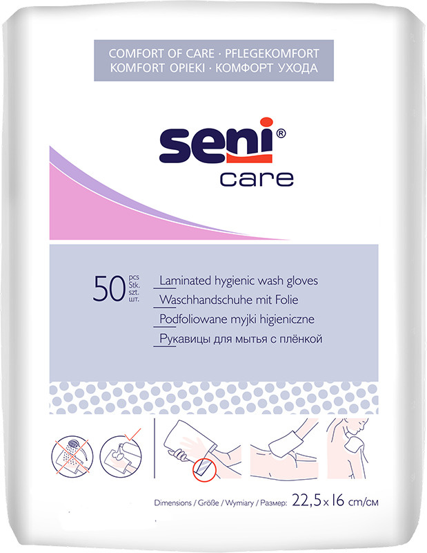 Рукавица для мытья SENI CARE с непроницаемой внутри пленкой по 50 шт.  #1