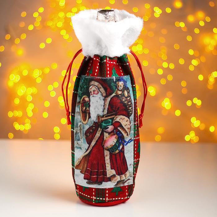 Чехол на бутылку Дед Мороз с подарками #1
