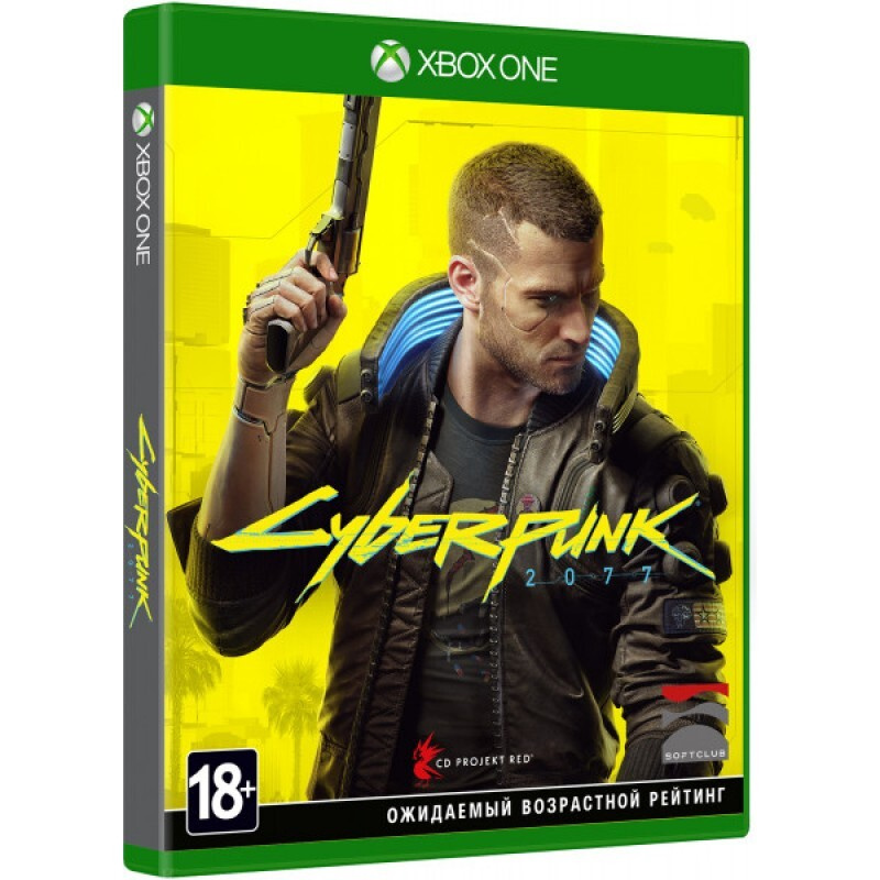 Игра Cyberpunk 2077 (с открытками и картой) для Xbox Series/One #1