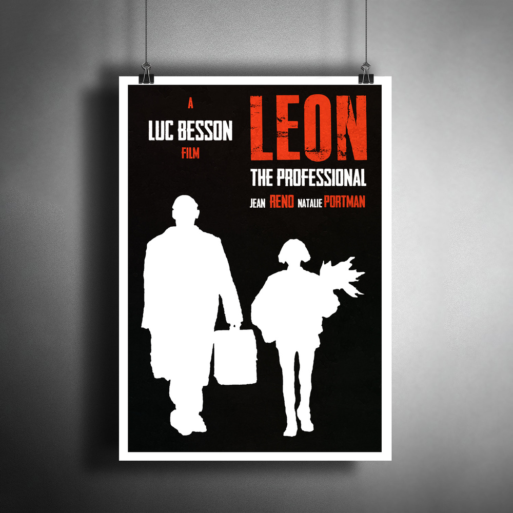 Постер плакат для интерьера "Фильм Люка Бессона: Леон. Leon"/ Декор дома, офиса, комнаты A3 (297 x 420 #1