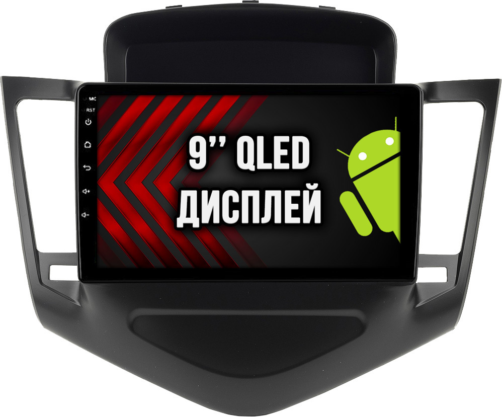 TS10S, 8/128гб для CHEVROLET CRUZE (2008-2013) Черная рамка, Android магнитола  #1