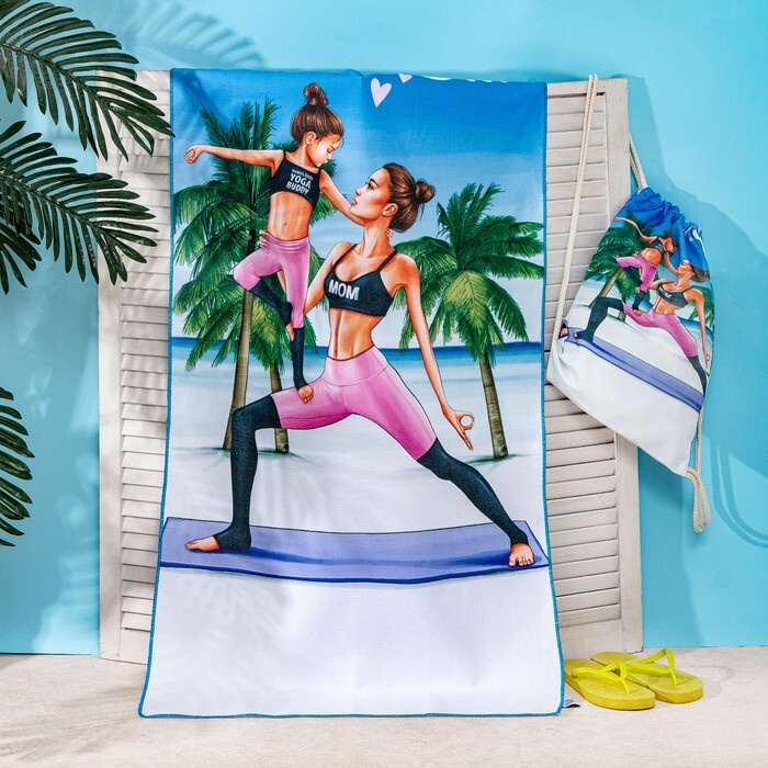 Полотенце пляжное в сумке Этель "Yoga mom" 70х140 см, микрофибра  #1