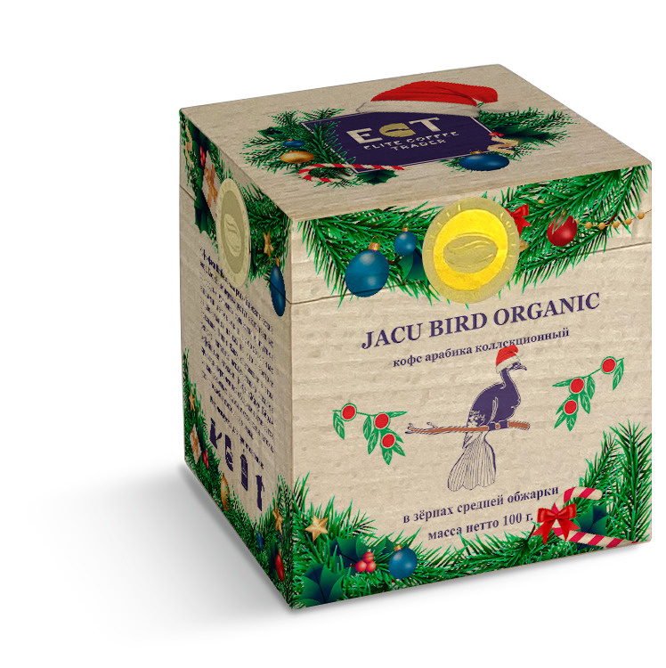 Кофе Jacu Bird Organic в зёрнах средней обжарки "CHRISMAS COLLECTION" / Деревянная шкатулка 100 г. / #1