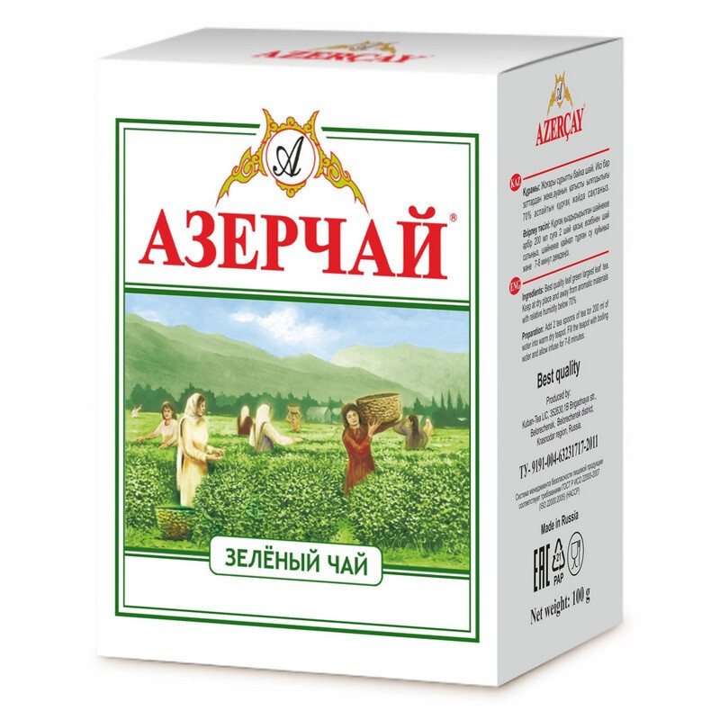 Чай Азерчай чай зеленый листовой, 100 г #1