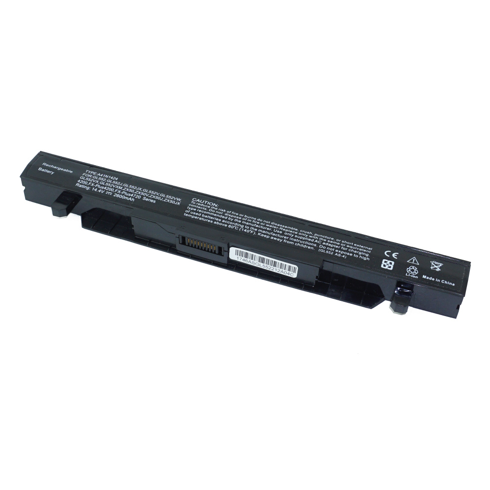 Аккумулятор A41N1424 для Asus GL552 / GL552J / GL552V / ZX50 / ZX50J / GL552 2600mAh #1