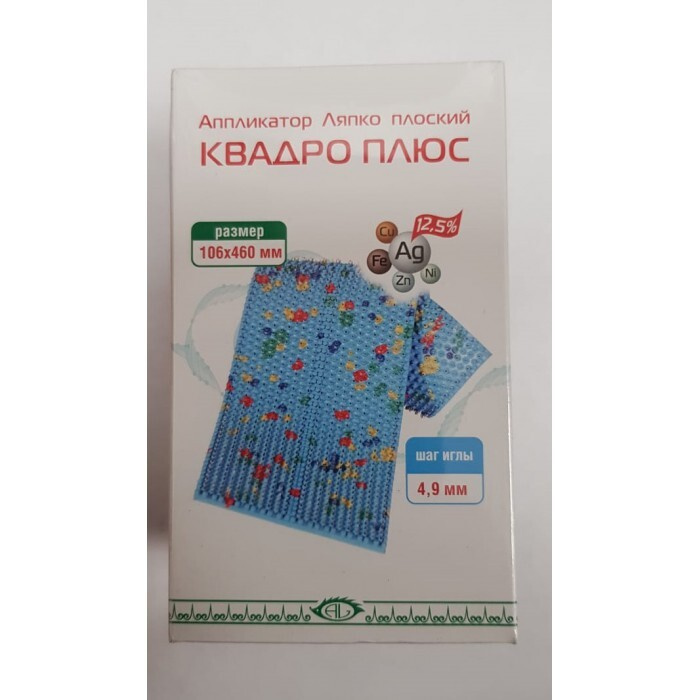 Аппликатор Ляпко Квадро плюс 4,9 (шаг игл-4,9мм, размер - 46х10,6 см, количество игл-2044) АЛП-1735  #1