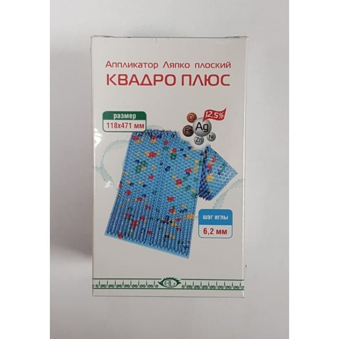 Аппликаторы Ляпко Квадро плюс 6,2 (шаг игл 6.2мм; размер 118х471мм) АЛП-1734  #1