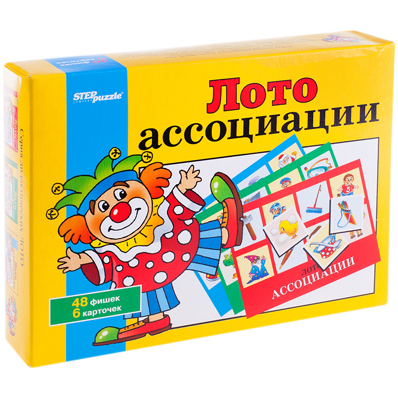 Игра настольная Лото, Step Puzzle "Ассоциации", картонная коробка  #1