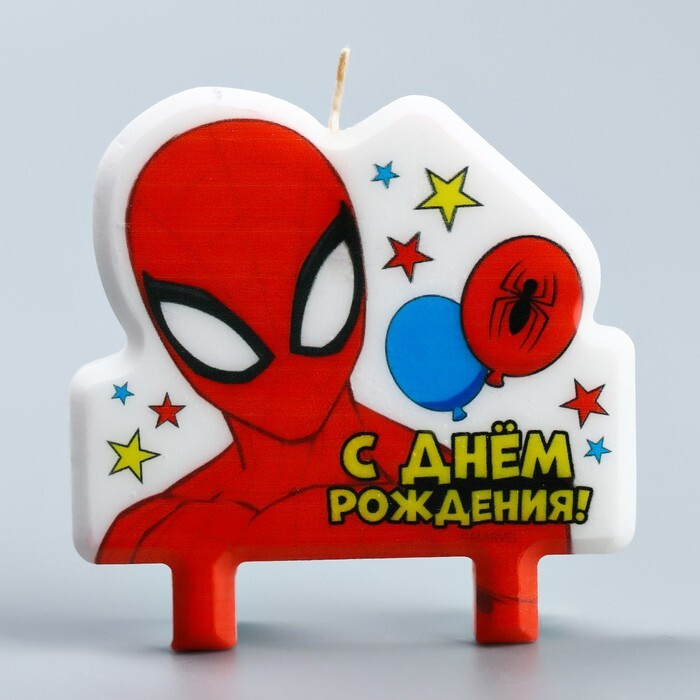 Marvel, Свеча в торт "С Днем Рождения!", Человек-паук, 8х8 см, 2 штуки  #1