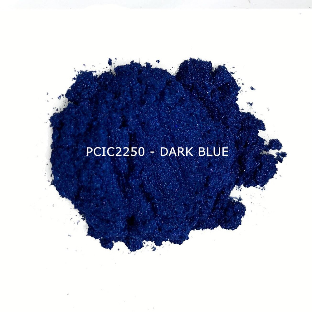 Перламутровый пигмент PCIC2250 - Dark Blue, Фасовка По 25 г #1
