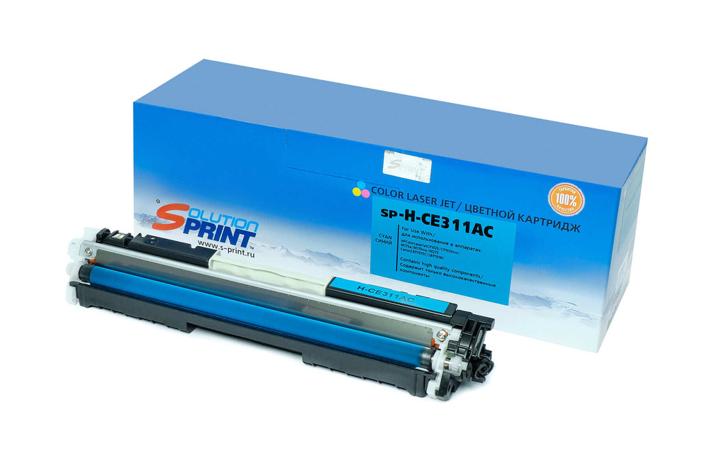 Картридж Solution Print SP-H-CE311A C /126A для HP #1