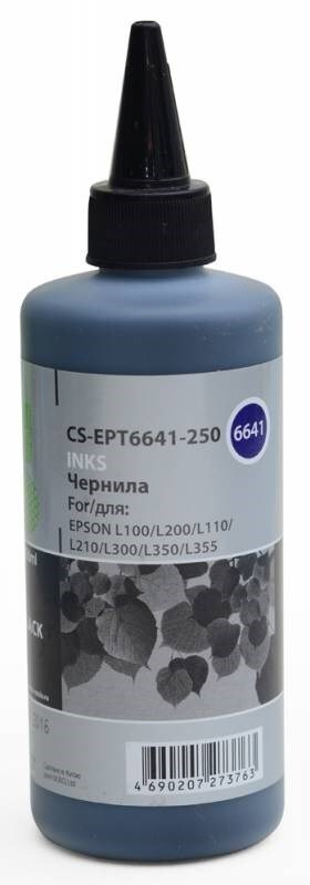 Чернила Cactus CS-EPT6641-250 / C13T66414A черные 250 мл., для Epson #1