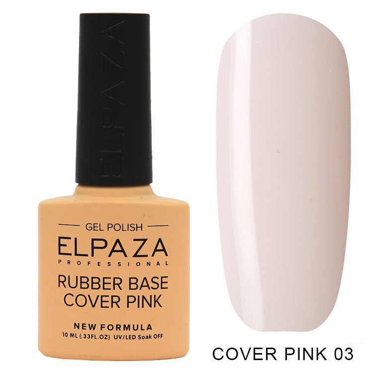 Elpaza База Cover Pink №03, 10 мл. #1