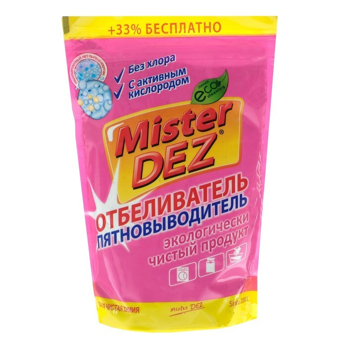 Отбеливатель Mister Dez, порошок, для тканей, кислородный, 800 г  #1