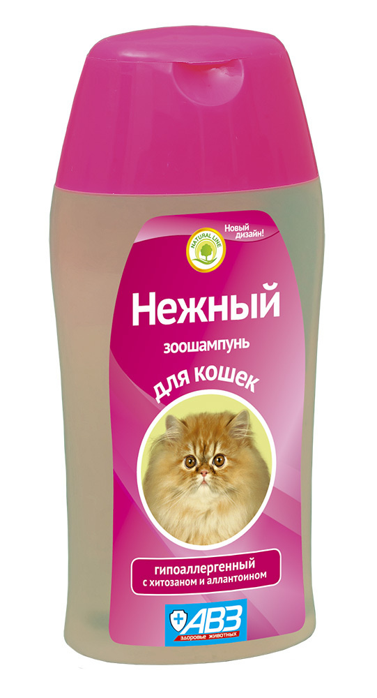 Шампунь АВЗ "Нежный" гипоаллергенный для кошек с хитозаном, 180 мл  #1