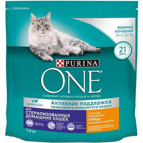 Сухой корм Purina ONE для стерилизованных кошек и кастрированных котов, живущих в домашних условиях, #1