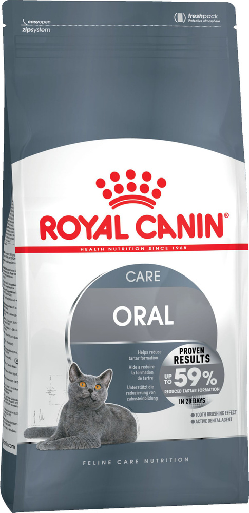 Сухой корм Royal Canin Oral Care для профилактики образования зубного налета и зубного камня у кошек #1