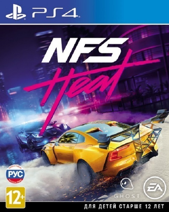 Игра Need for Speed Heat PS4, PS5 (PlayStation 4, Русская версия) #1