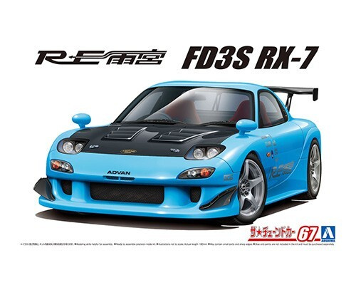 Сборная модель AOSHIMA 67k RE Amemiya FD3S RX-7 '99, 1/24 #1