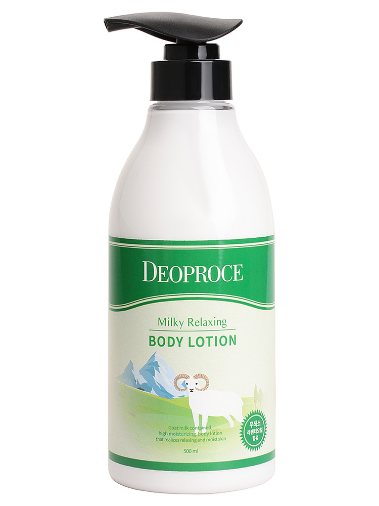 Deoproce Лосьон для тела MILKY RELAXING BODY LOTION, 500мл #1