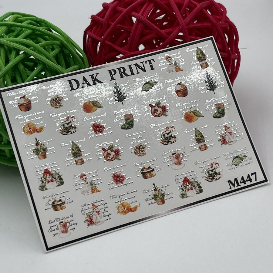 Металлизированные cлайдеры для маникюра (водные наклейки) для дизайна ногтей "Новогодний сет: мандарины #1