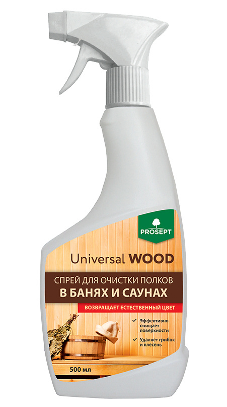 Universal Wood Спрей для очистки полов в банях и саунах #1