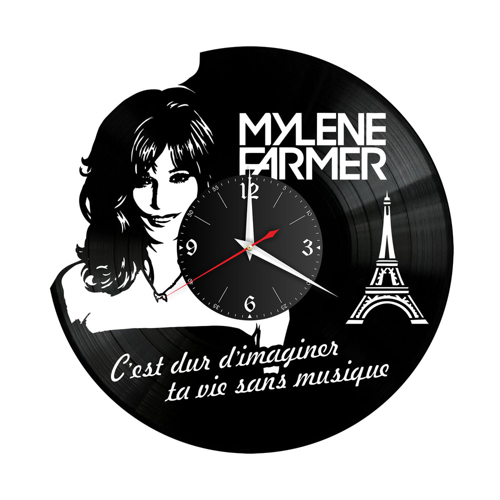 Настенные часы Mylene Farmer (Милен Фармер) из винила, #5 #1