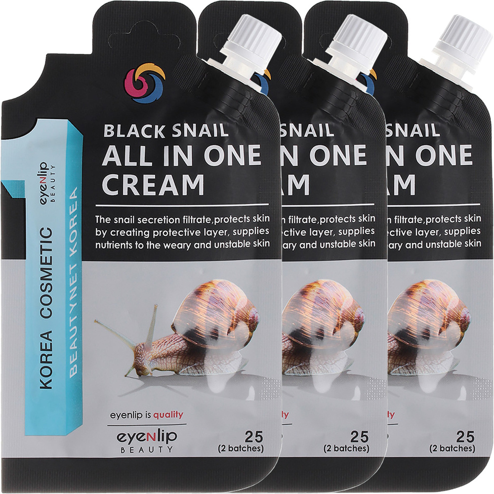 Eyenlip Крем для лица с экстрактом черной улитки Black Snail All In One Cream, 25 г *3 шт  #1