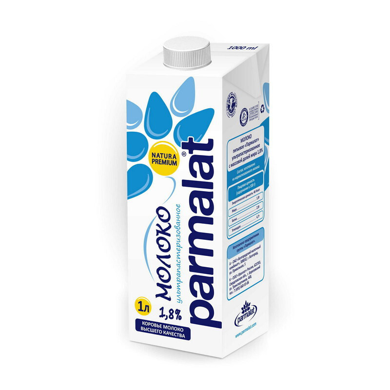 Молоко Parmalat, 1,8%, 1 л #1