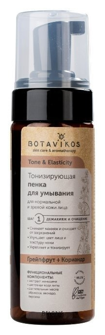 BOTAVIKOS Тонизирующая пенка для умывания для нормальной и зрелой кожи TONE & ELASTICITY, 150 мл  #1