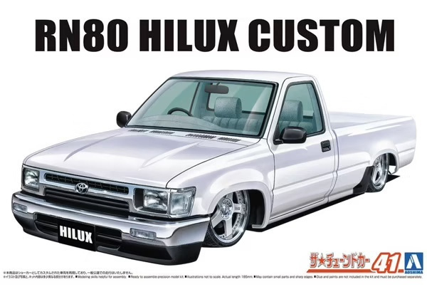 Сборная модель Toyota HiLux Custom RN80 '85 #1