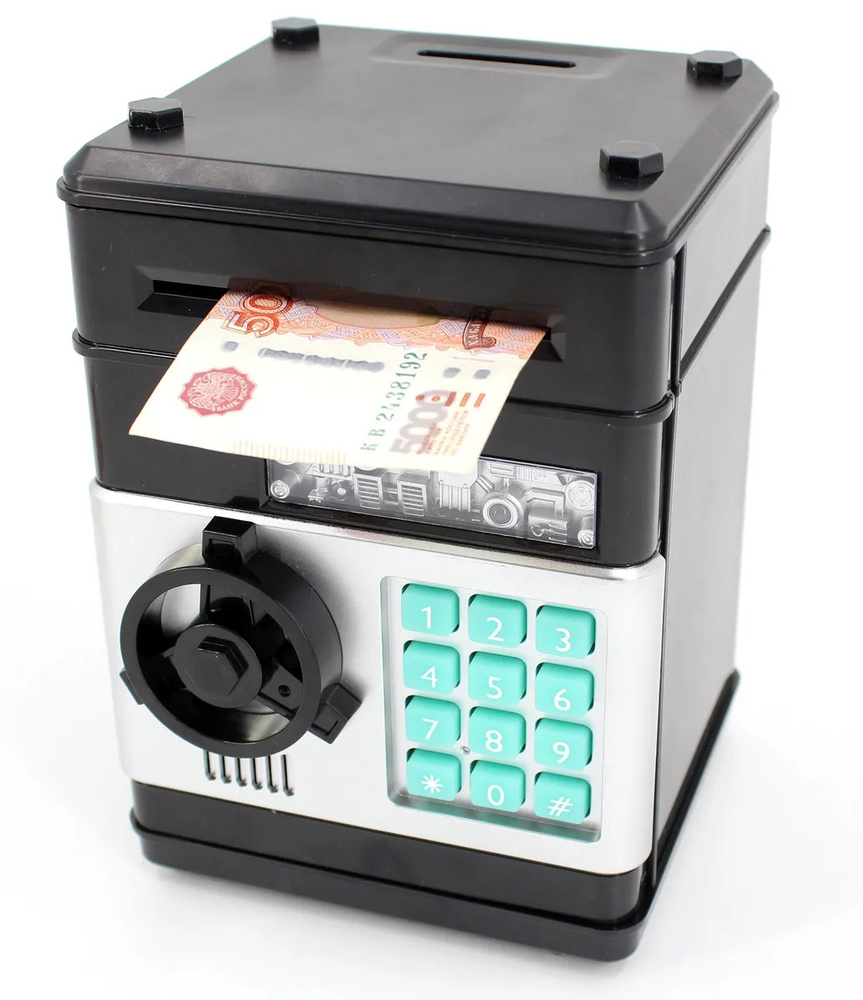 Интерактивная копилка сейф-банкомат c купюроприемником  #1